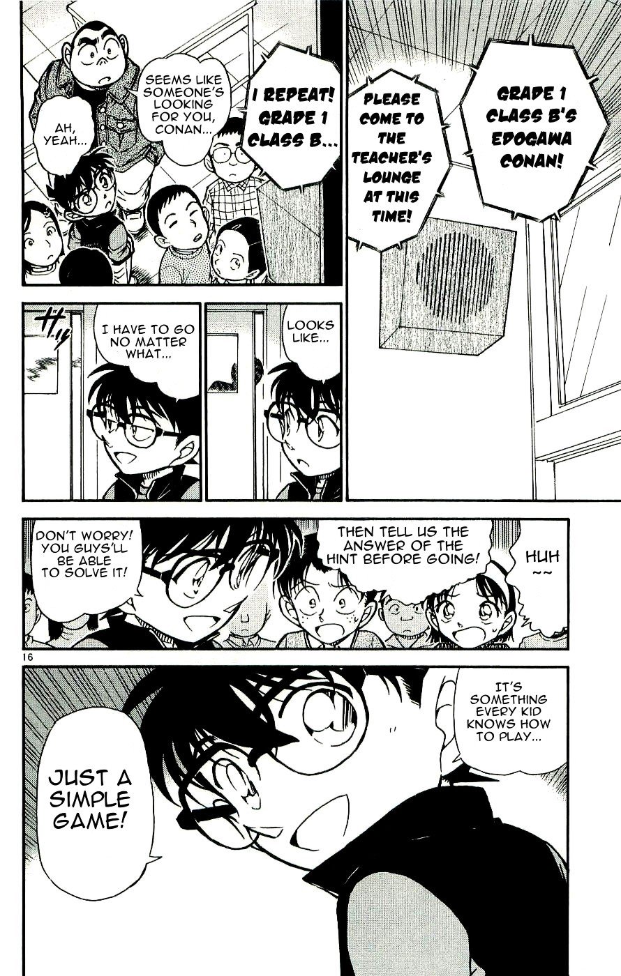 Chapter 548 - Page 16