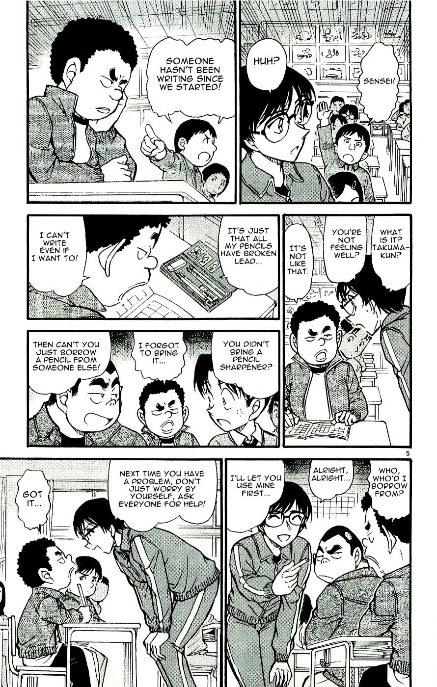 Chapter 548 - Page 5