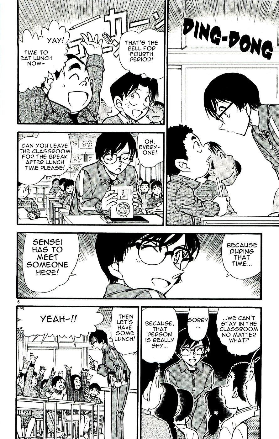 Chapter 548 - Page 6