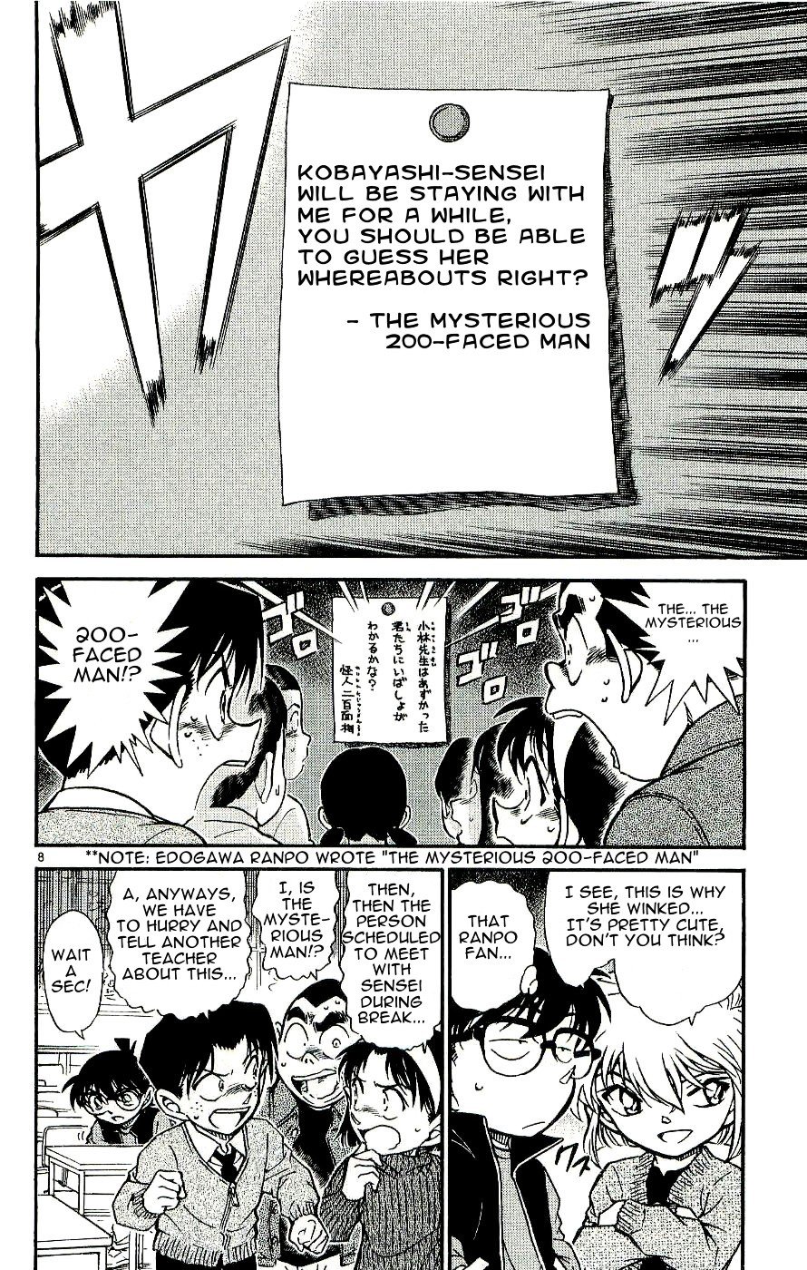 Chapter 548 - Page 8