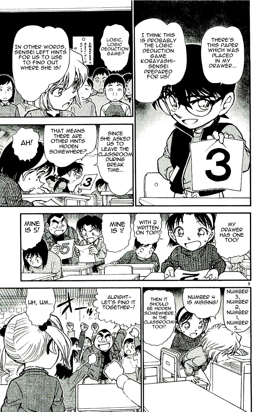 Chapter 548 - Page 9