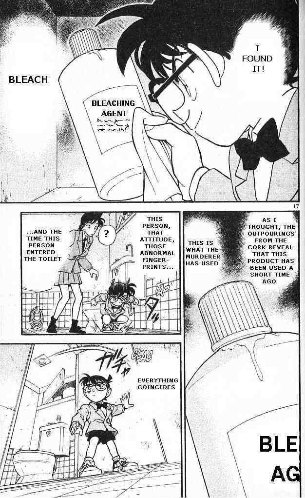 Chapter 148 - Page 17