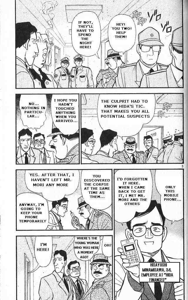 Chapter 148 - Page 3