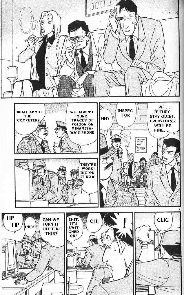 Chapter 148 - Page 7