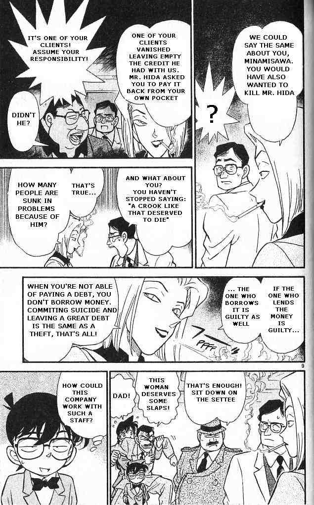 Chapter 148 - Page 9