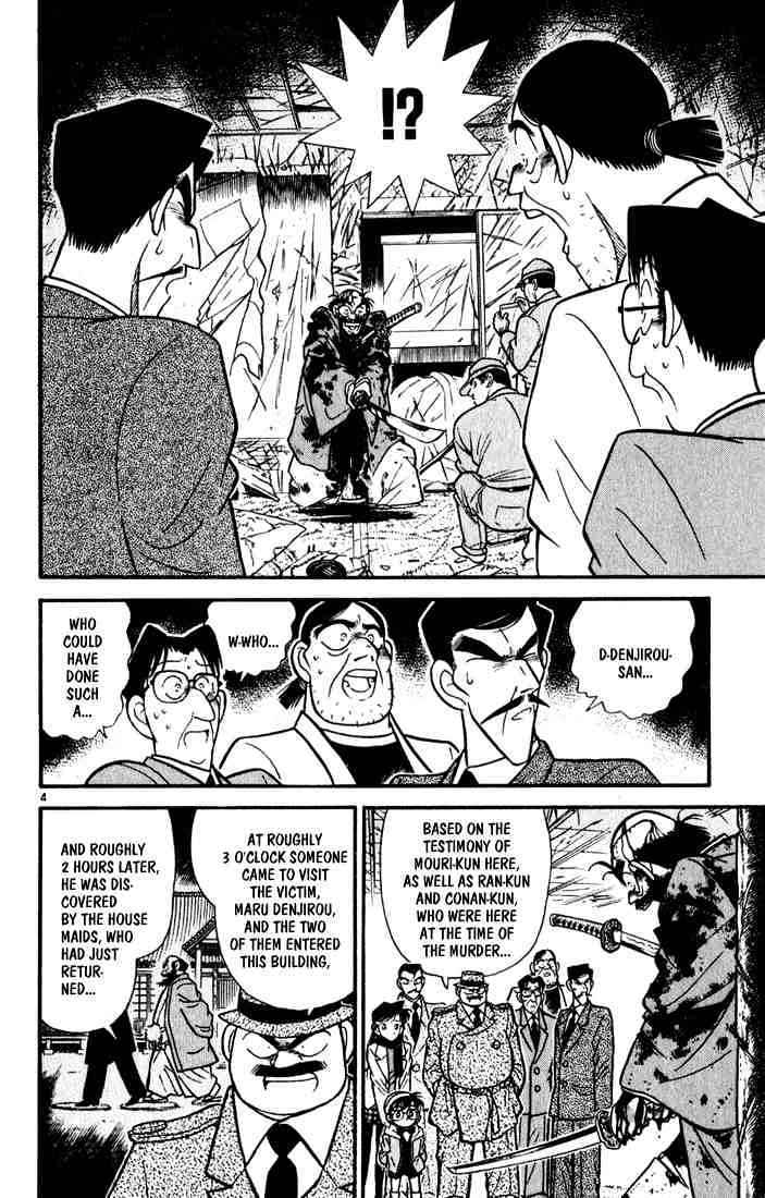 Chapter 53 - Page 4
