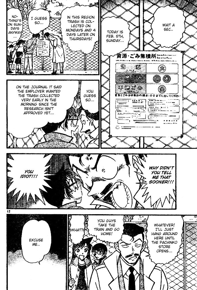 Chapter 553 - Page 12