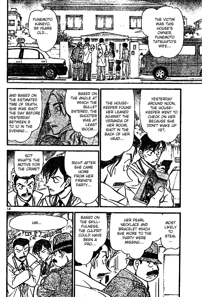 Chapter 553 - Page 14