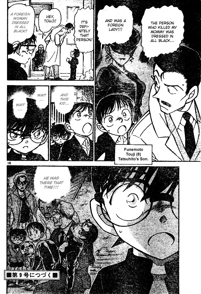 Chapter 553 - Page 16