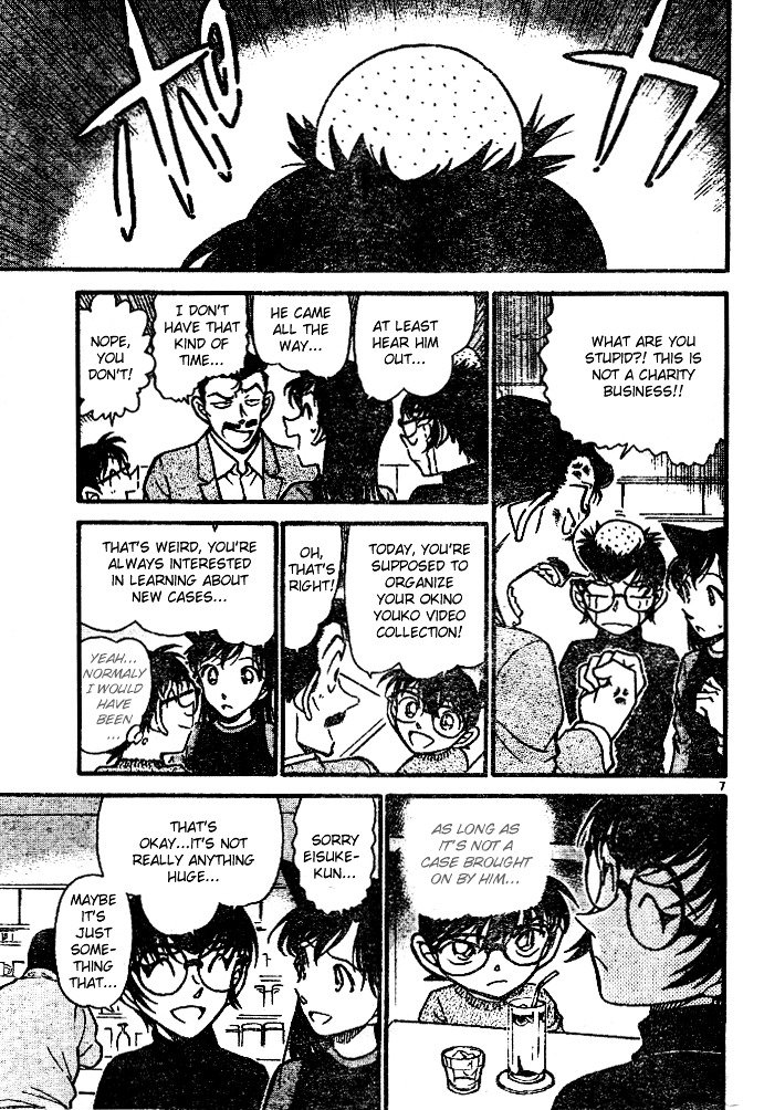 Chapter 553 - Page 7
