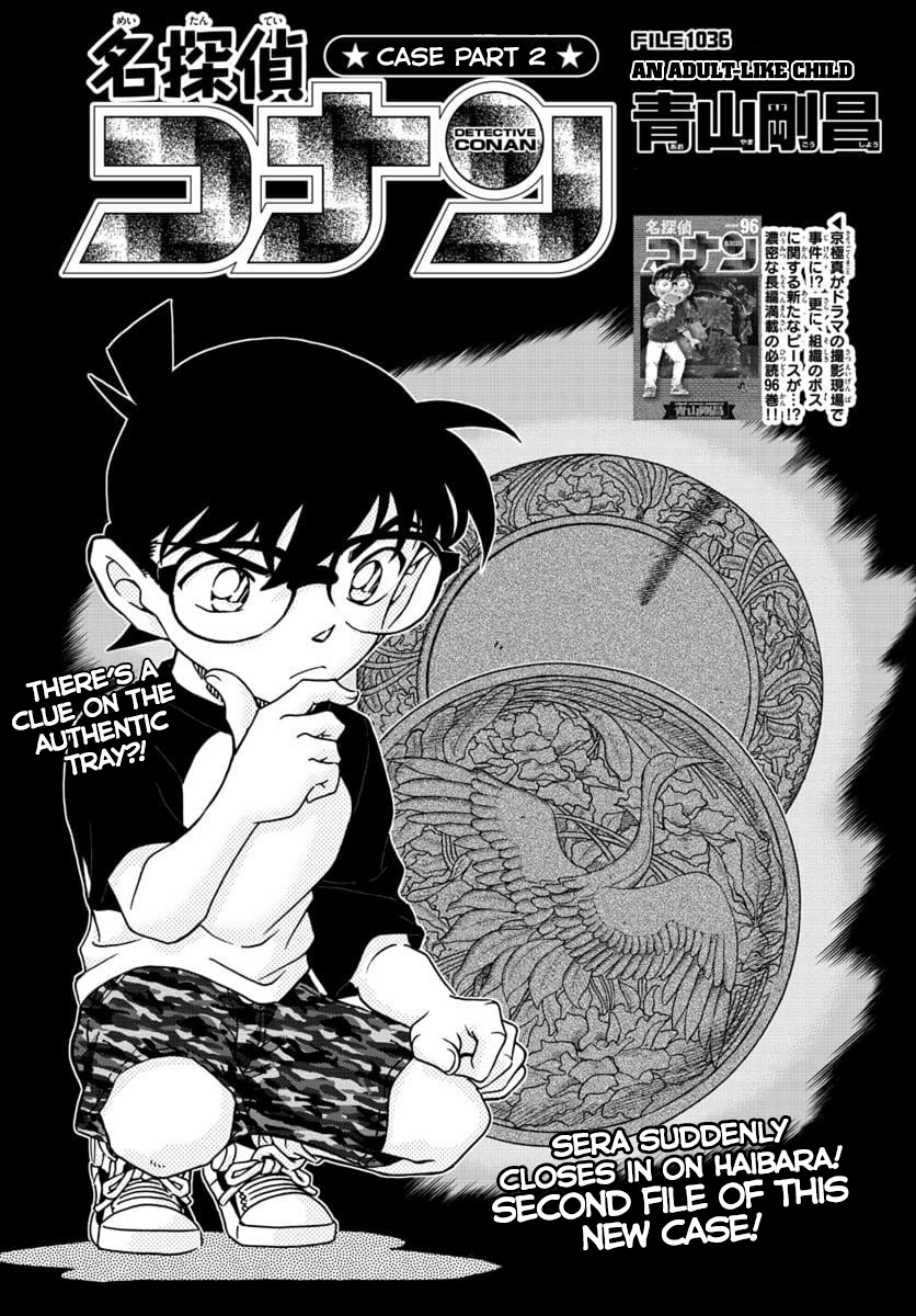 Chapter 1036 - Page 1