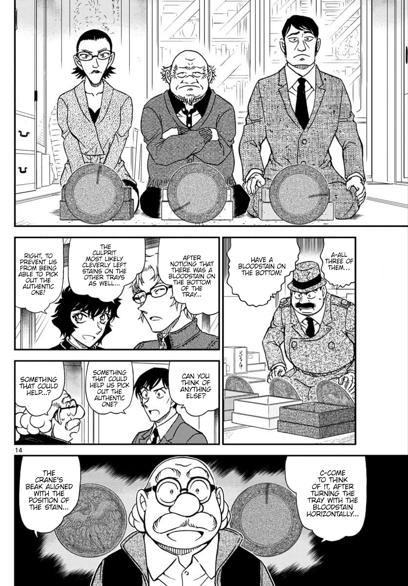 Chapter 1036 - Page 14