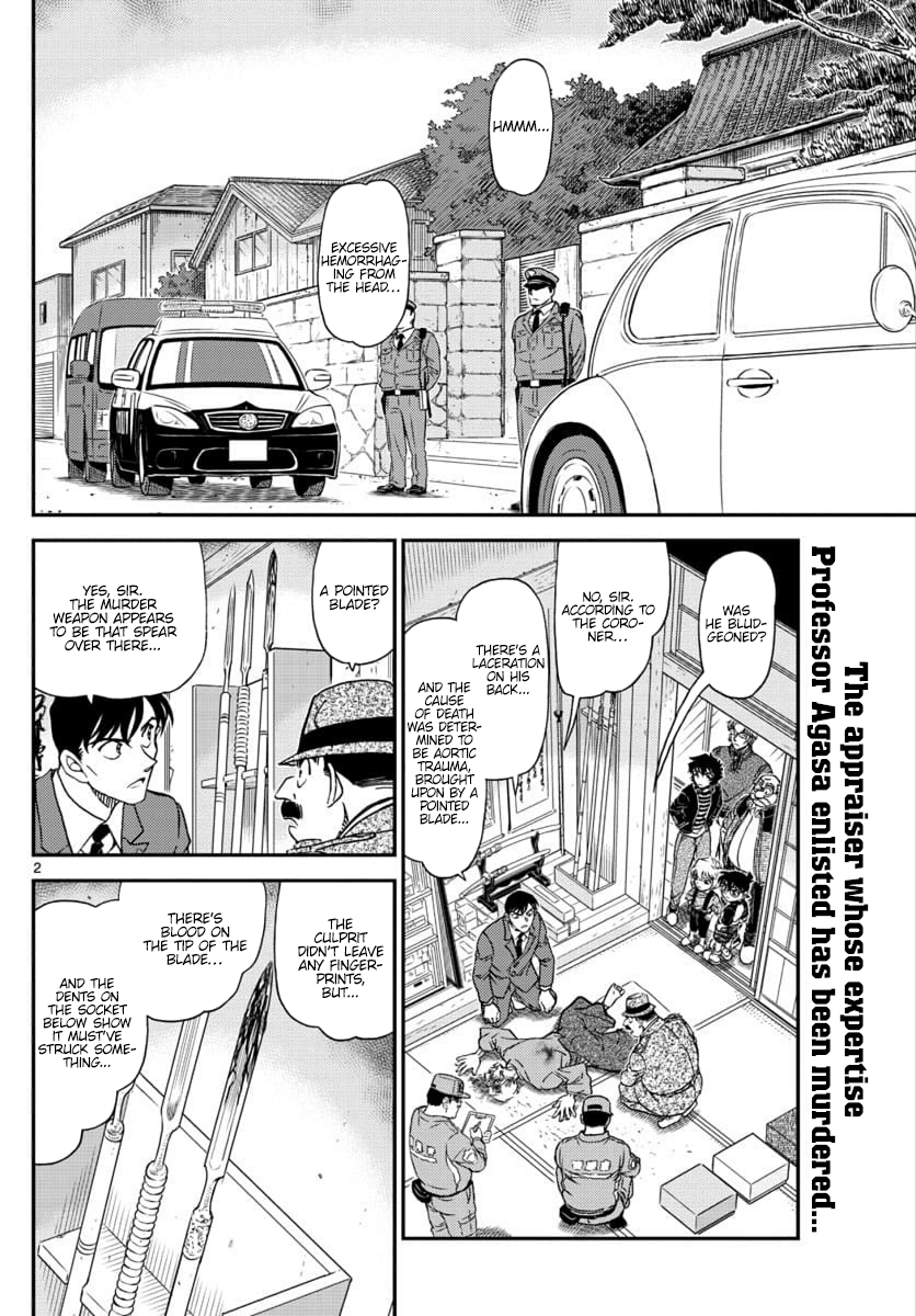 Chapter 1036 - Page 2