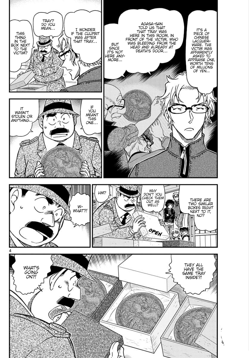 Chapter 1036 - Page 4