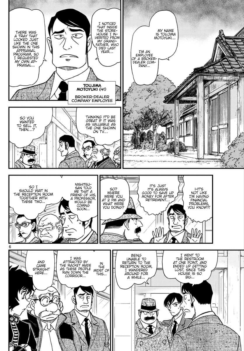 Chapter 1036 - Page 6
