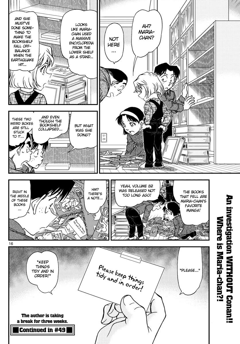 Chapter 1006 - Page 16
