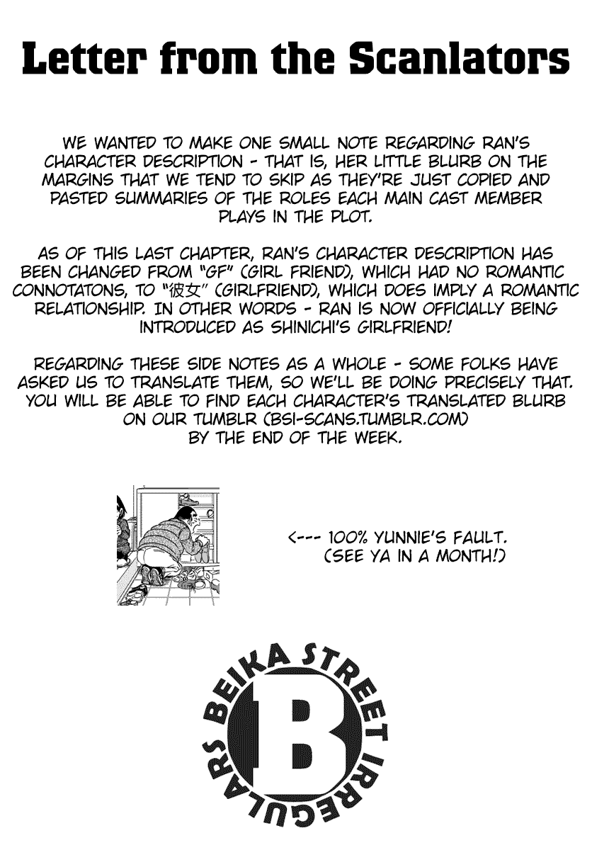 Chapter 1006 - Page 17