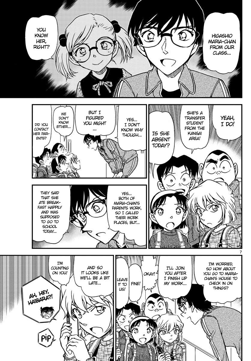 Chapter 1006 - Page 7