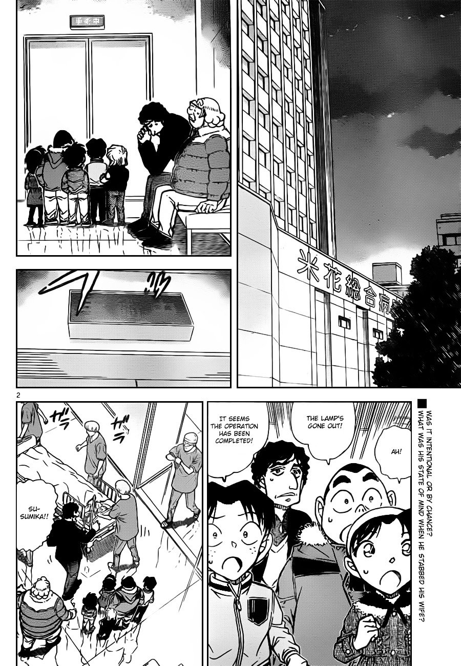 Chapter 803 - Page 2