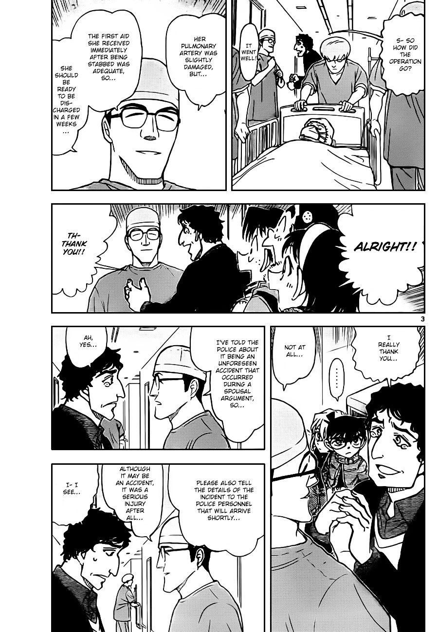 Chapter 803 - Page 3