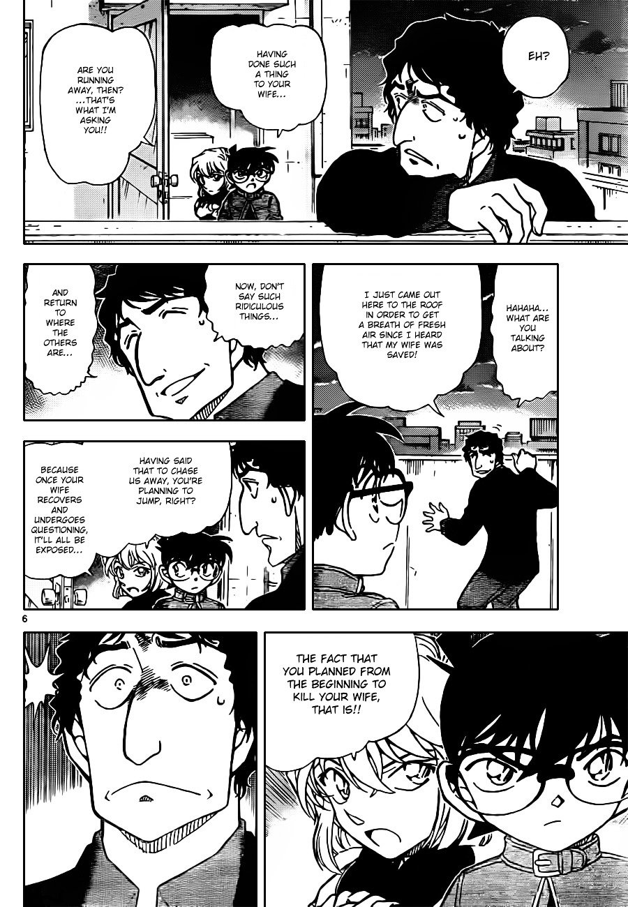 Chapter 803 - Page 6
