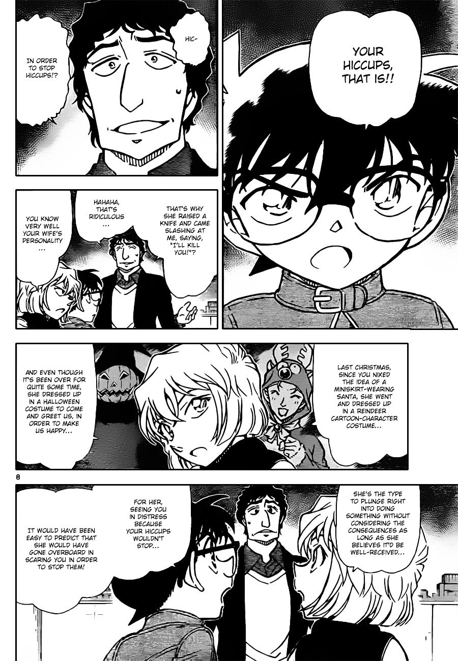 Chapter 803 - Page 8