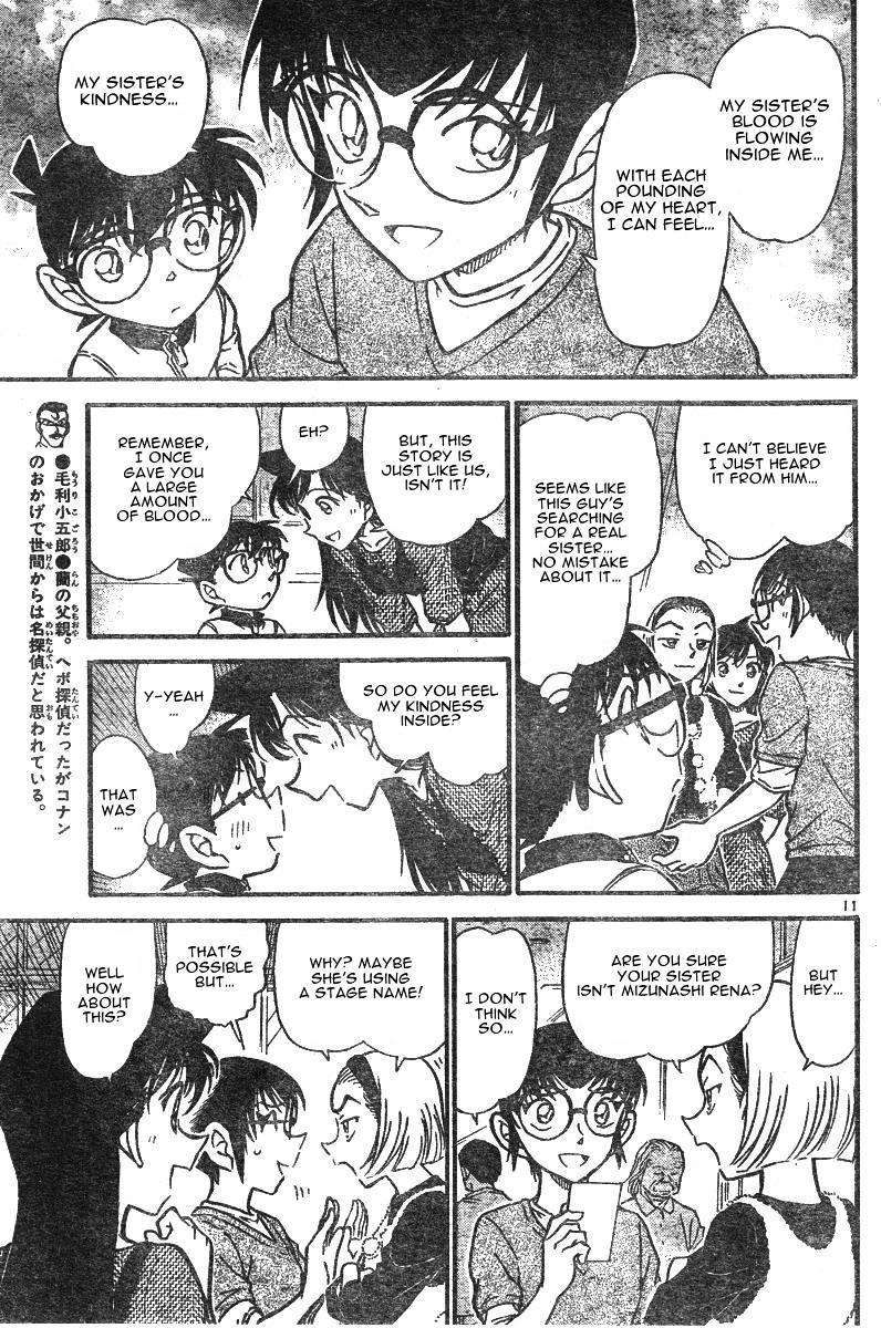 Chapter 585 - Page 11