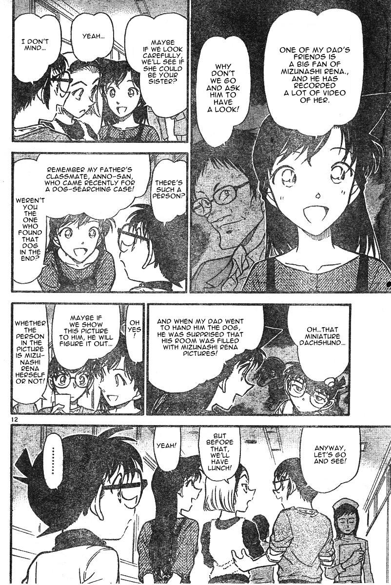 Chapter 585 - Page 12