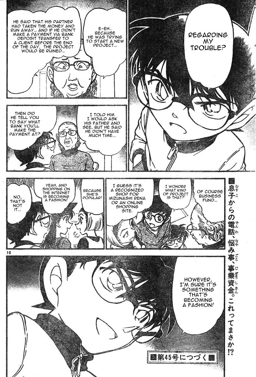 Chapter 585 - Page 16