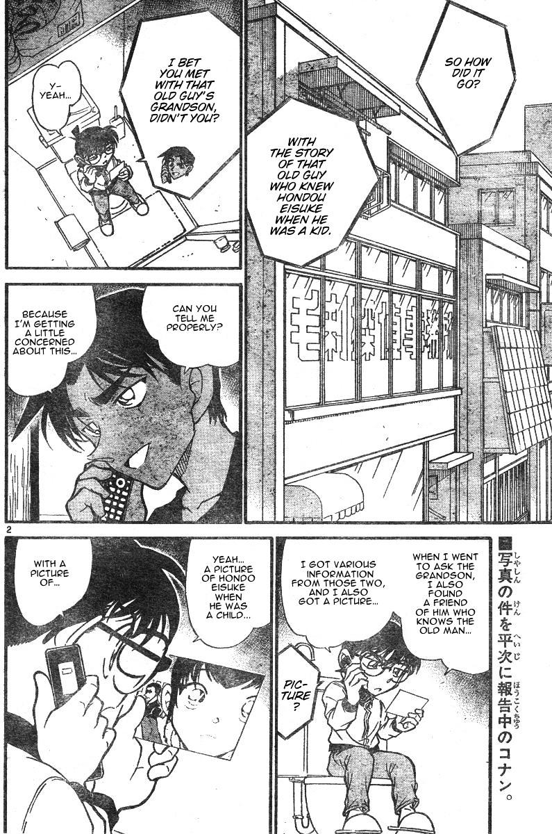 Chapter 585 - Page 2