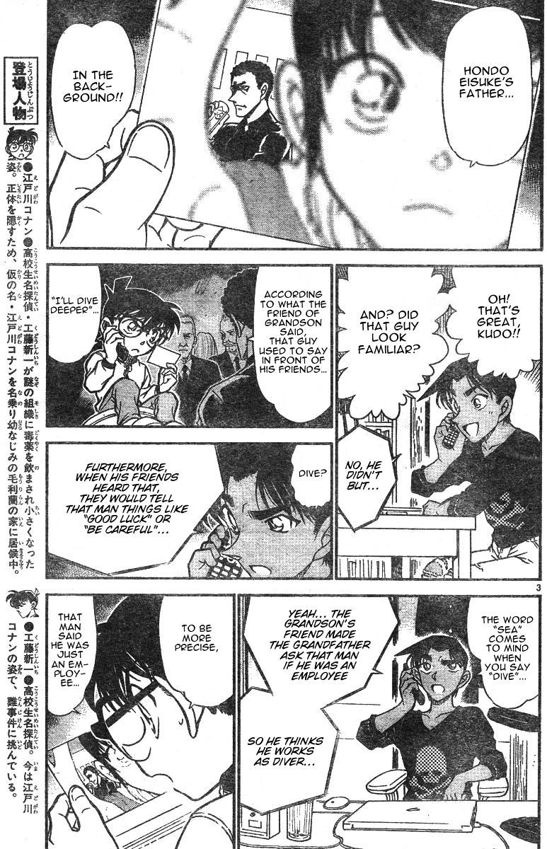 Chapter 585 - Page 3