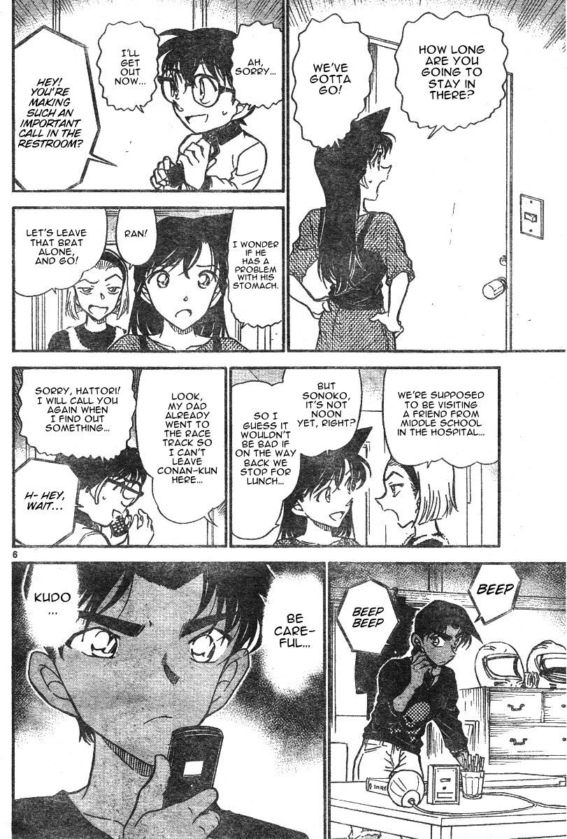 Chapter 585 - Page 6