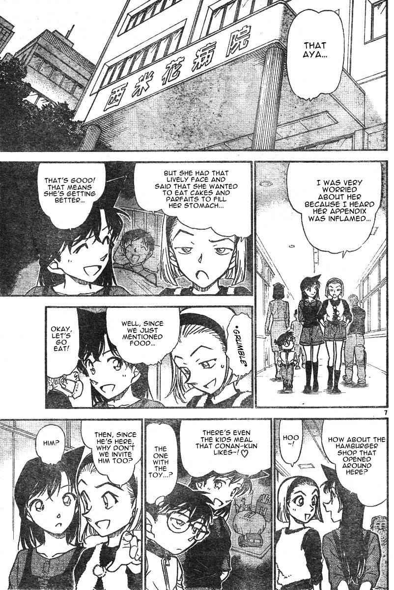 Chapter 585 - Page 7