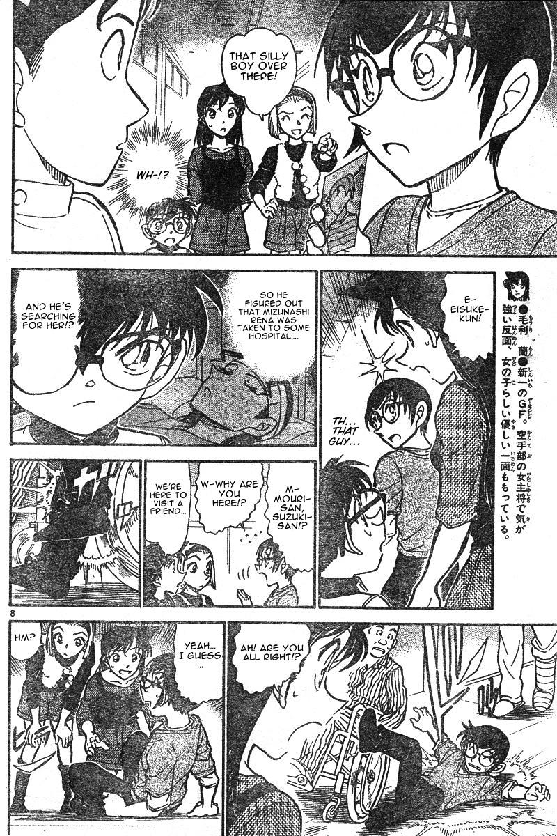 Chapter 585 - Page 8