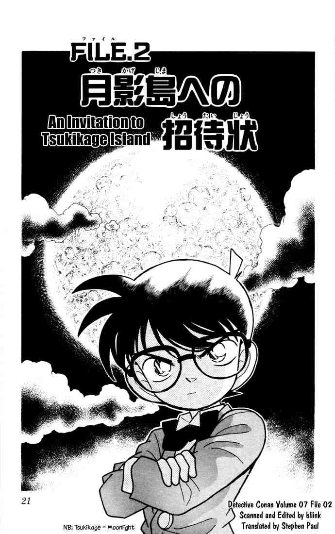Chapter 62 - Page 1