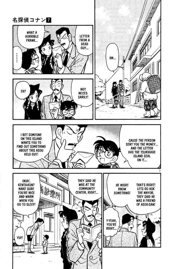 Chapter 62 - Page 7