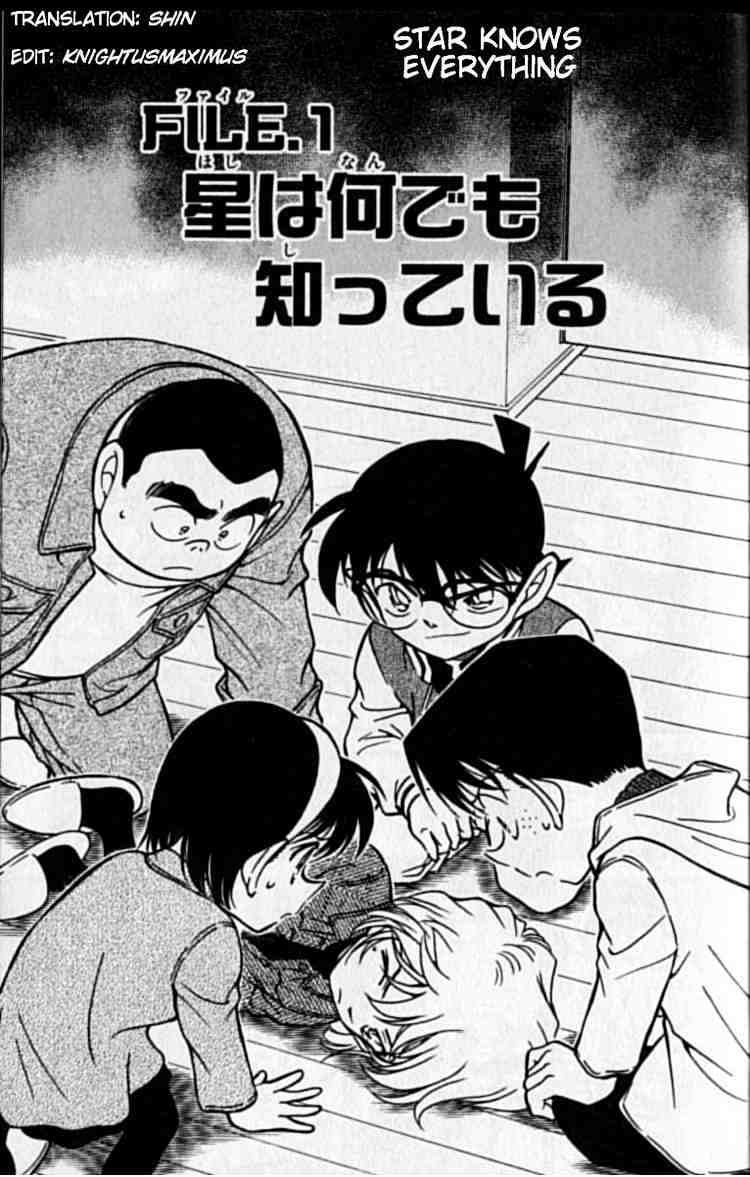 Chapter 469 - Page 1