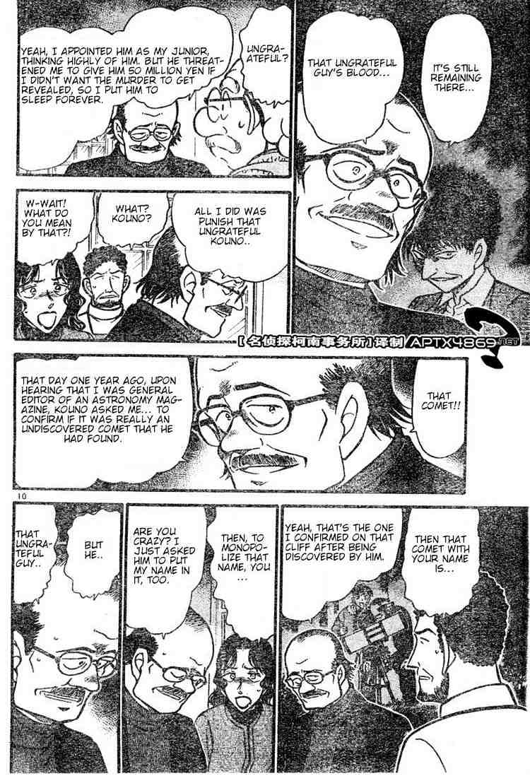 Chapter 469 - Page 10