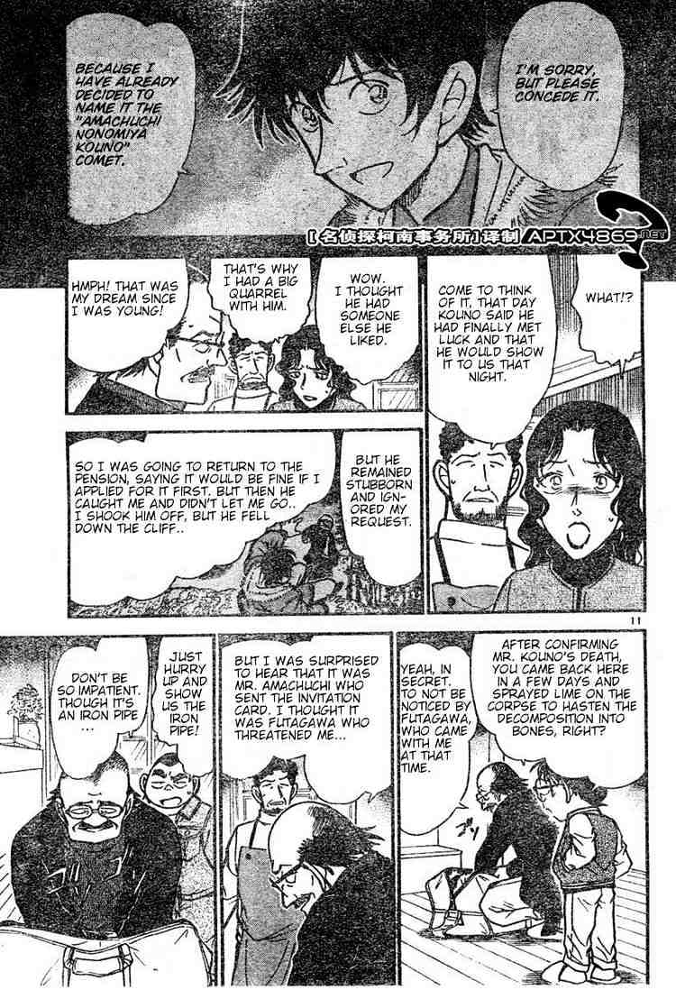 Chapter 469 - Page 11