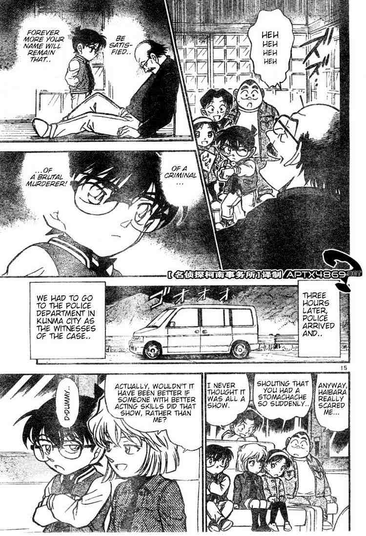 Chapter 469 - Page 15