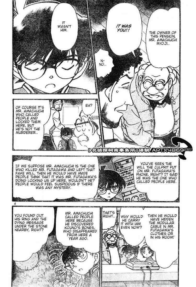 Chapter 469 - Page 4
