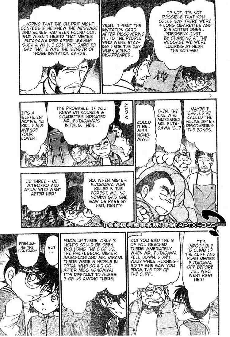 Chapter 469 - Page 5