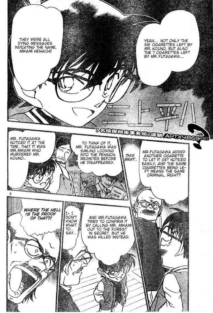Chapter 469 - Page 8