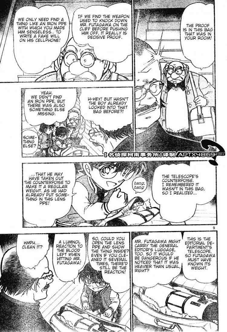 Chapter 469 - Page 9