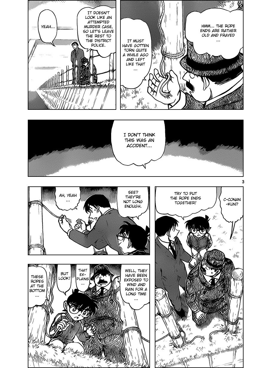 Chapter 886 - Page 3