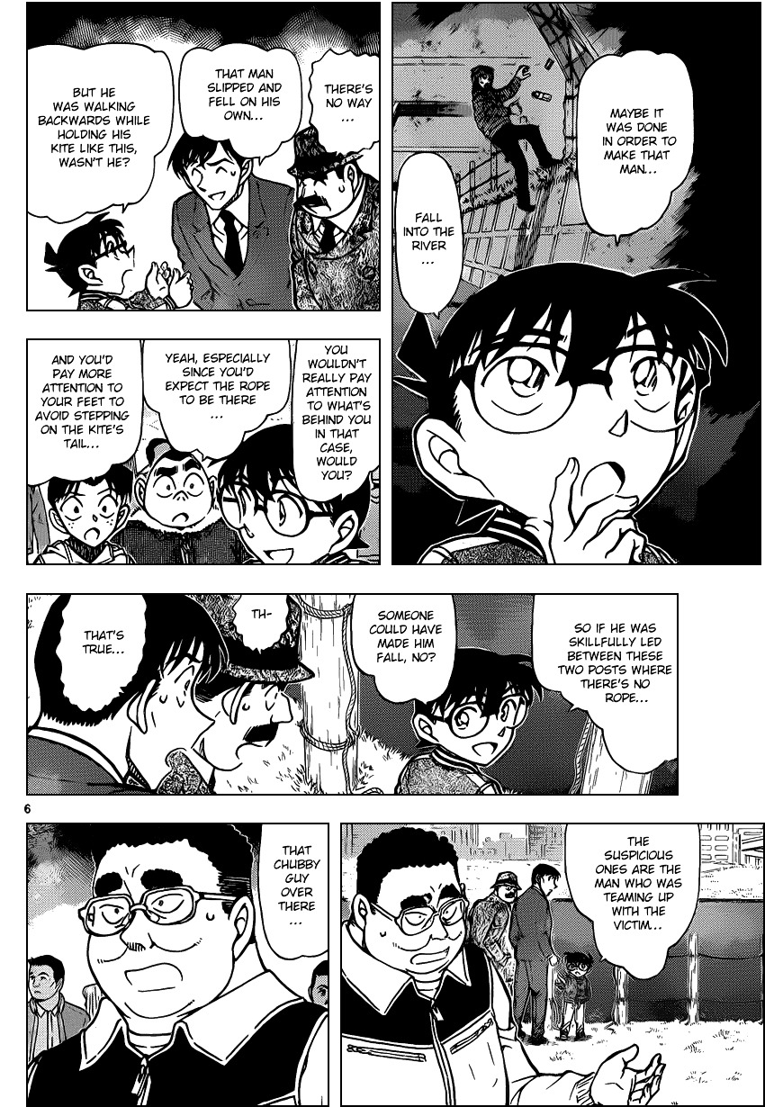 Chapter 886 - Page 6