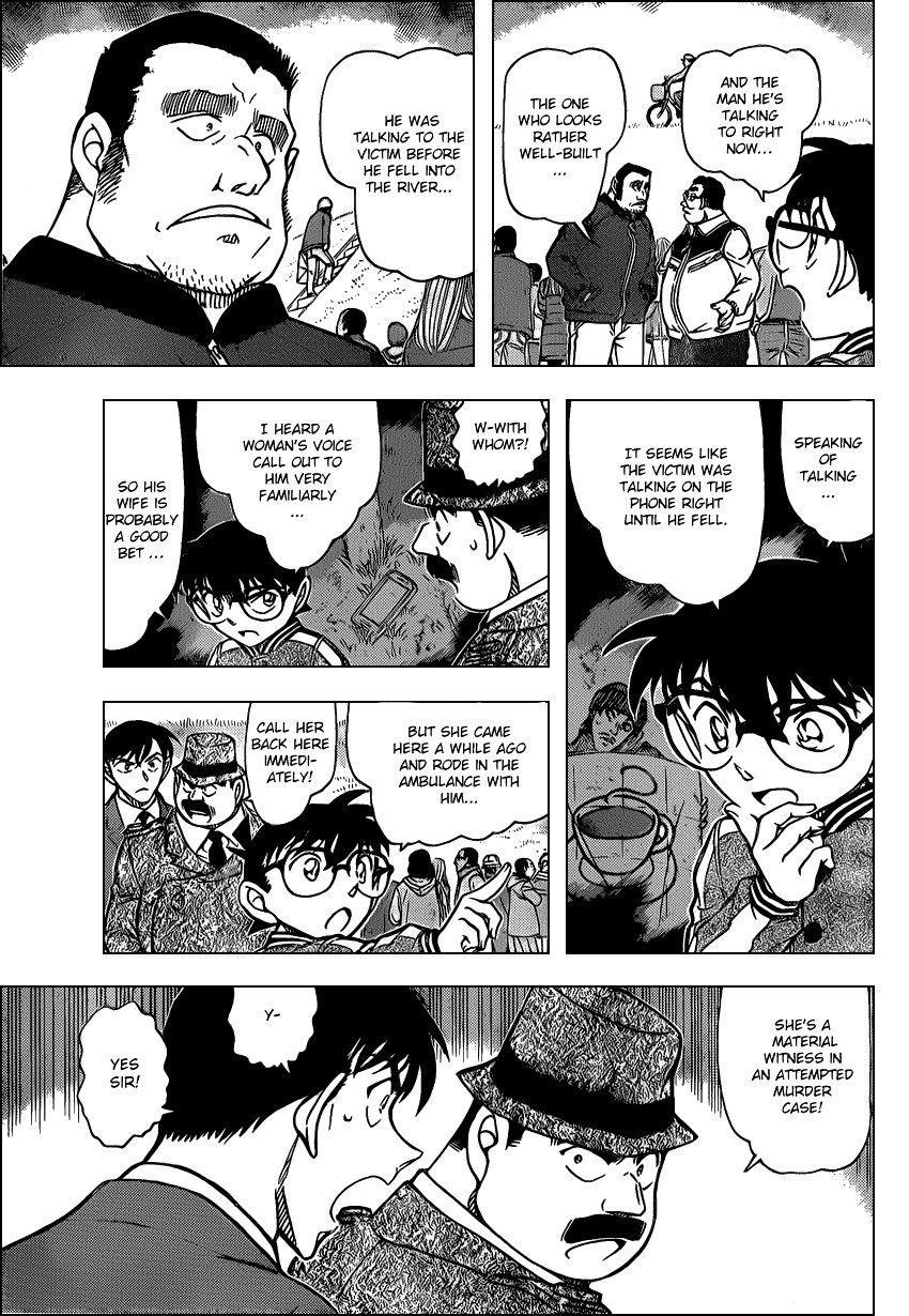 Chapter 886 - Page 7