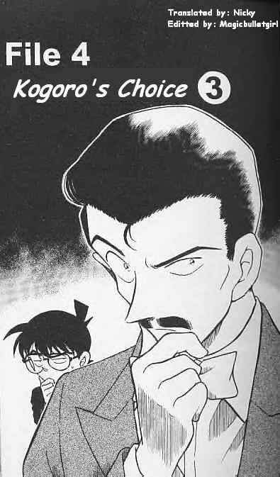 Chapter 376 - Page 1