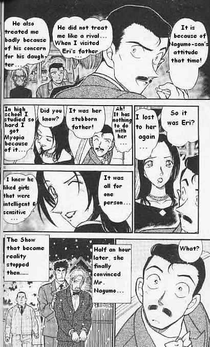 Chapter 376 - Page 16