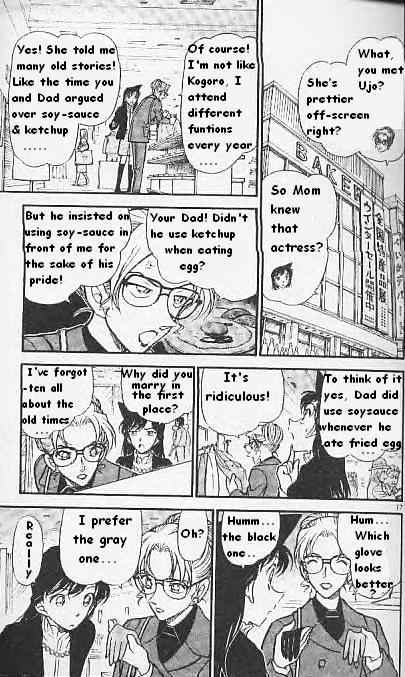 Chapter 376 - Page 17